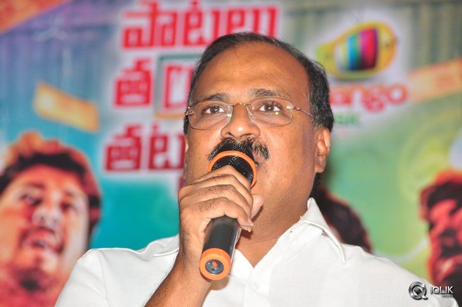 Dhanalakshmi-Thalupu-Thadithe-Movie-Audio-Launch